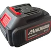AKUMULATOR BATERIA DO URZĄDZEŃ AKUMULATOROWYCH MASTERCUT RU 21V 3,0AH