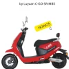 Cedrus Luyuan C-GO-5R-MB5 skuter elektryczny akumulatorowy motorower czerwony
