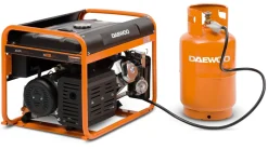 DAEWOO GDA 7500 DFE AGREGAT GENERATOR PRĄDOTWÓRCZY LPG / BENZYNA 1x16A, 1x32A MOC 6,5kW - OFICJALNY DYSTRYBUTOR - AUTORYZOWANY DEALER DAEWOO