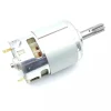 DEDRA DED7048 Silnik z zębatką 887WB-8511F 18V DC XDED7048.59 część zamienna