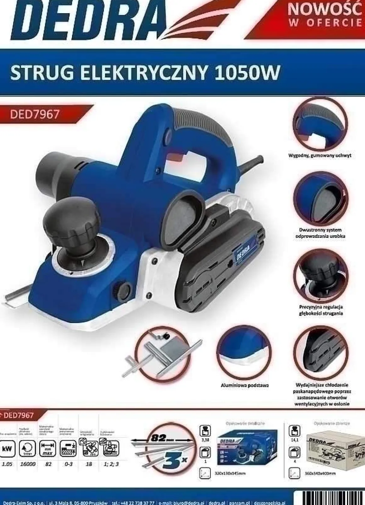 DEDRA DED7967 STRUGARKA STRUG ELEKTRYCZNY 1050W - OFICJALNY DYSTRYBUTOR - AUTORYZOWANY DEALER DEDRA
