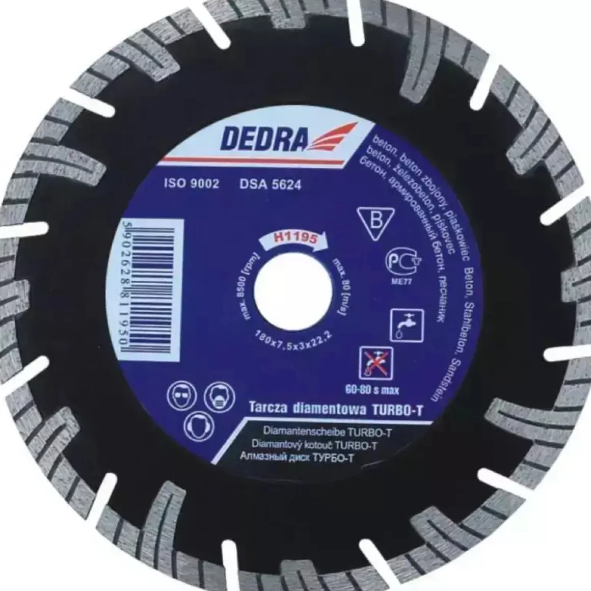 DEDRA H1199E-30 Tarcza diamentowa Turbo-T 300x25,4 do betonu, cegły, kamienia