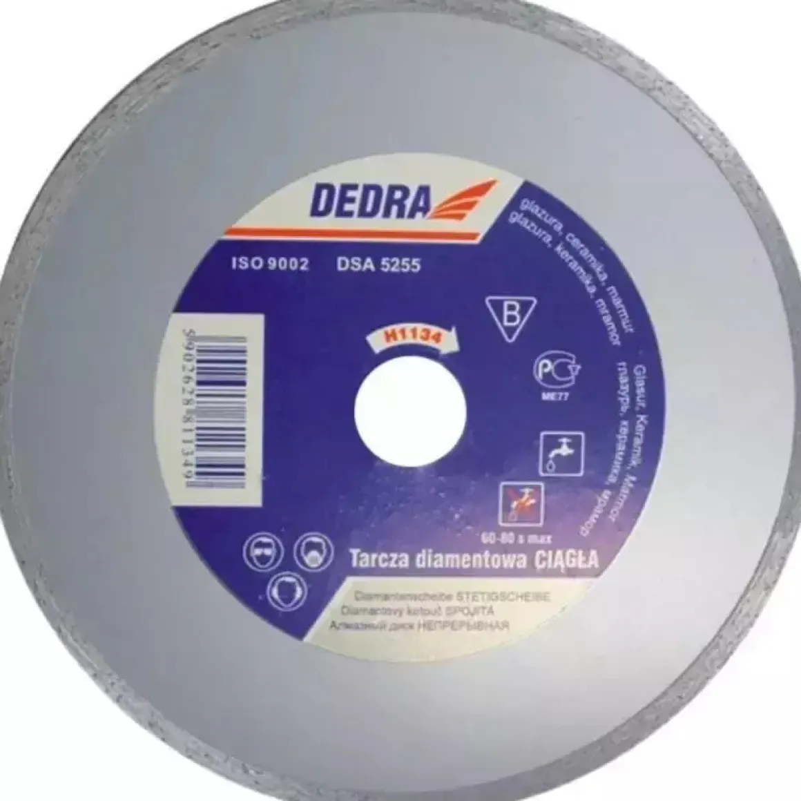 DEDRA H1135 Tarcza diamentowa ciągła 230x22,2 do płytek glazury ceramiki marmuru