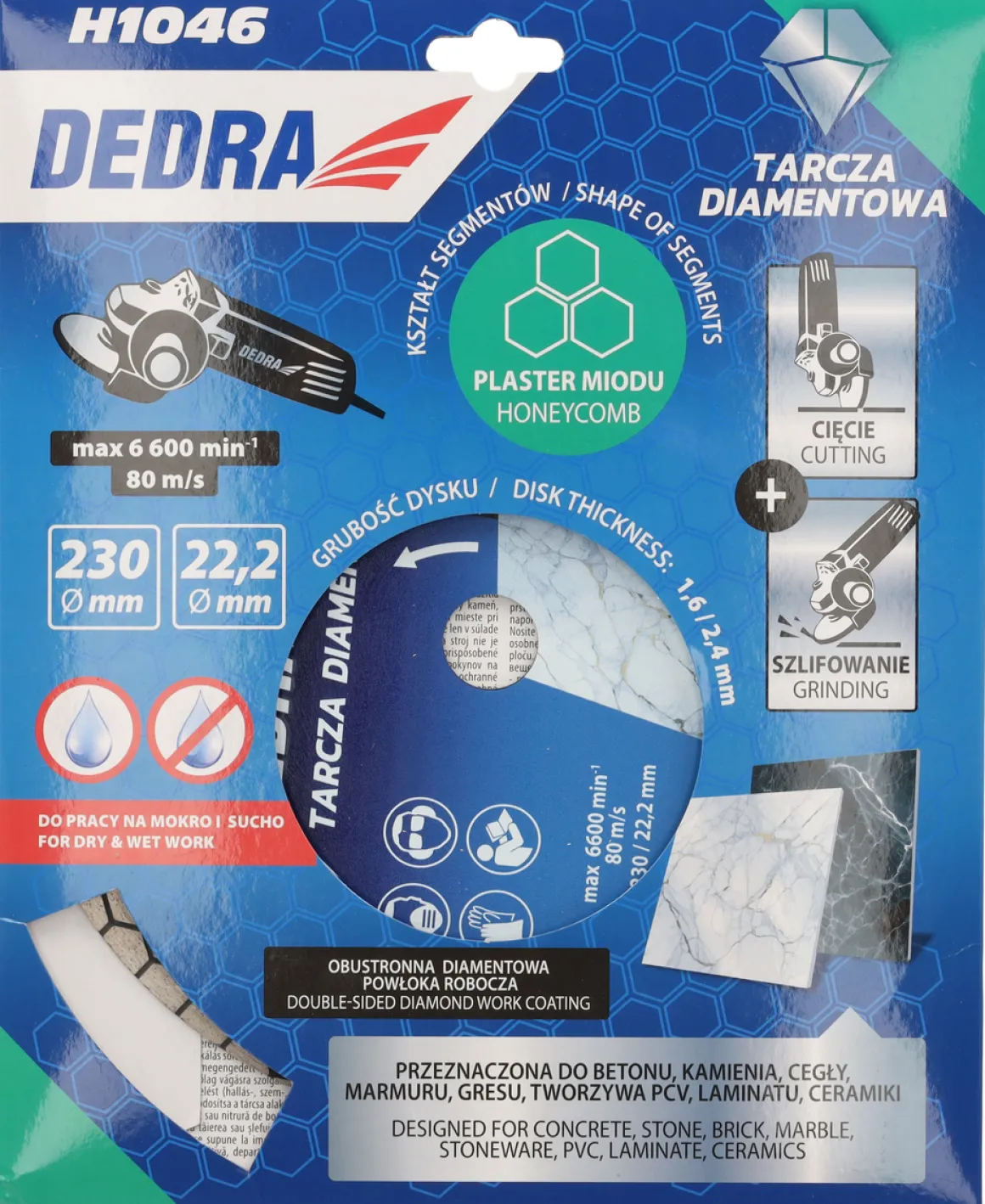 DEDRA H1046 Tarcza diamentowa segmentowa 230mm plaster miodu do betonu gresu kamienia ceramiki