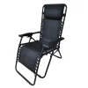 DEDRA N1027 Leżak Zero Gravity rozkładany wielopozycyjny fotel ogrodowy tarasowy 157x65x107 cm