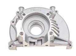 Karter Kawasaki TJ45/od sprzęgła/borbo 14080-2076