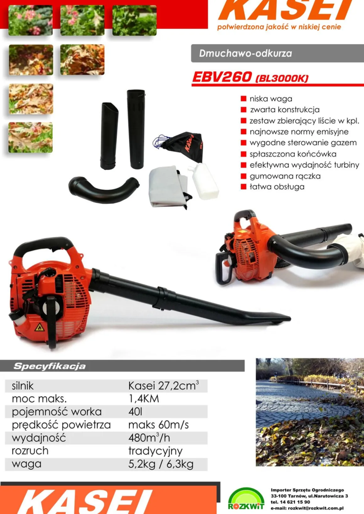 KASEI EBV260 BL3000K ODKURZACZ DO LIŚCI SPALINOWY DMUCHAWA Z ROZDRABNIACZEM 2W1