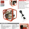 KASEI QGZ80-30-16 MOTOPOMPA POMPA STRAŻACKA SPALINOWA SZLAMOWA DO WODY BRUDNEJ CZYSTEJ WYSOKOWYDAJNA 3" 5KM 50000 l/h