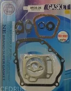 Komplet uszczelek Honda GX160 8R35-26