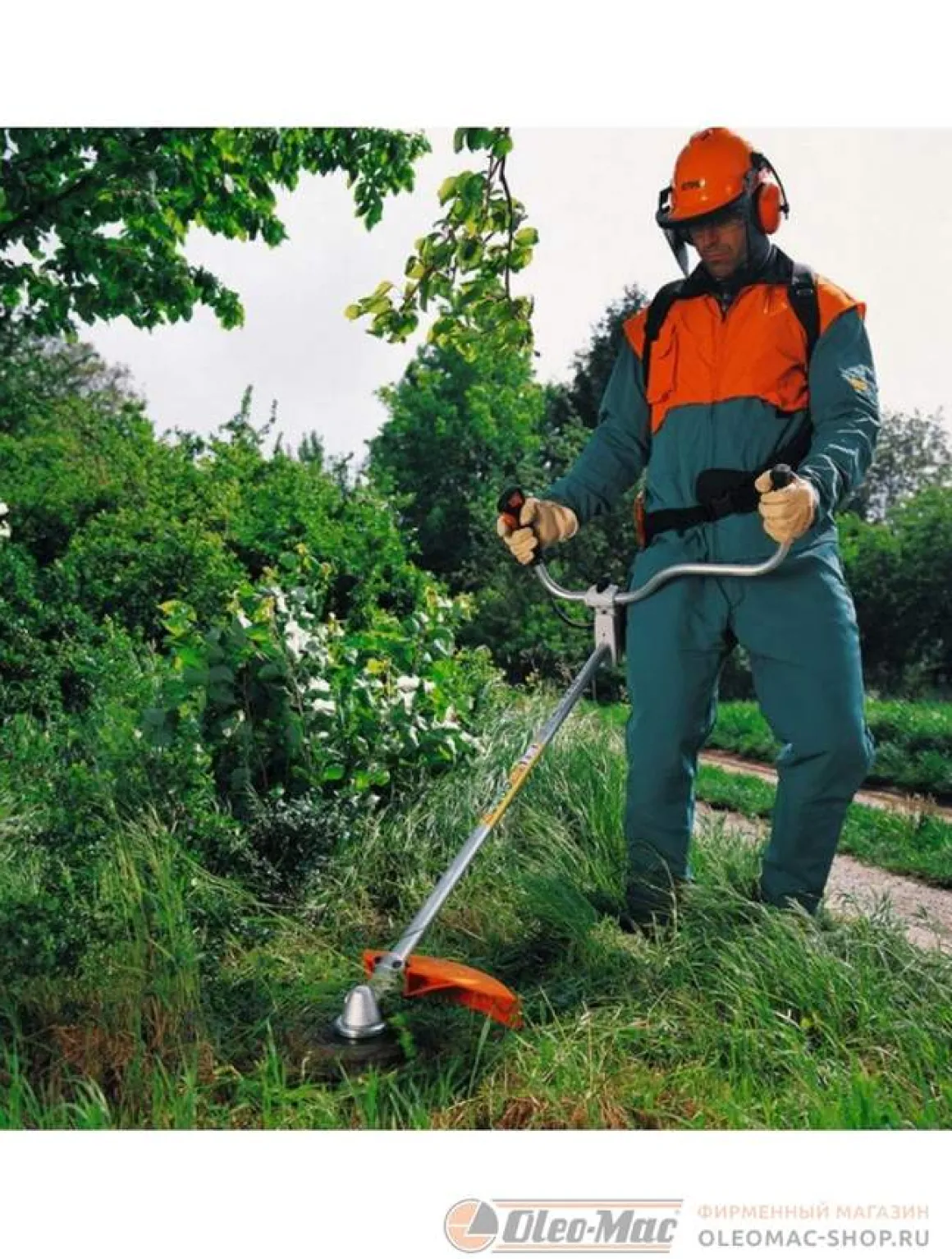 Kosa spalinowa Oleo-Mac BC 540 Master Profi