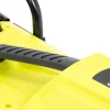 KOSIARKA ELEKTRYCZNA DO TRAWY GARDYER M100 1000W - OFICJALNY DYSTRYBUTOR - AUTORYZOWANY DEALER GARDYER