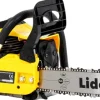 LIDER RG4616-B4 PIŁA PILARKA PRZECINARKA ŁAŃCUCHOWA SPALINOWA DO DREWNA 2,4KM / 40cm - OFICJALNY DYSTRYBUTOR - AUTORYZOWANY DEALER LIDER