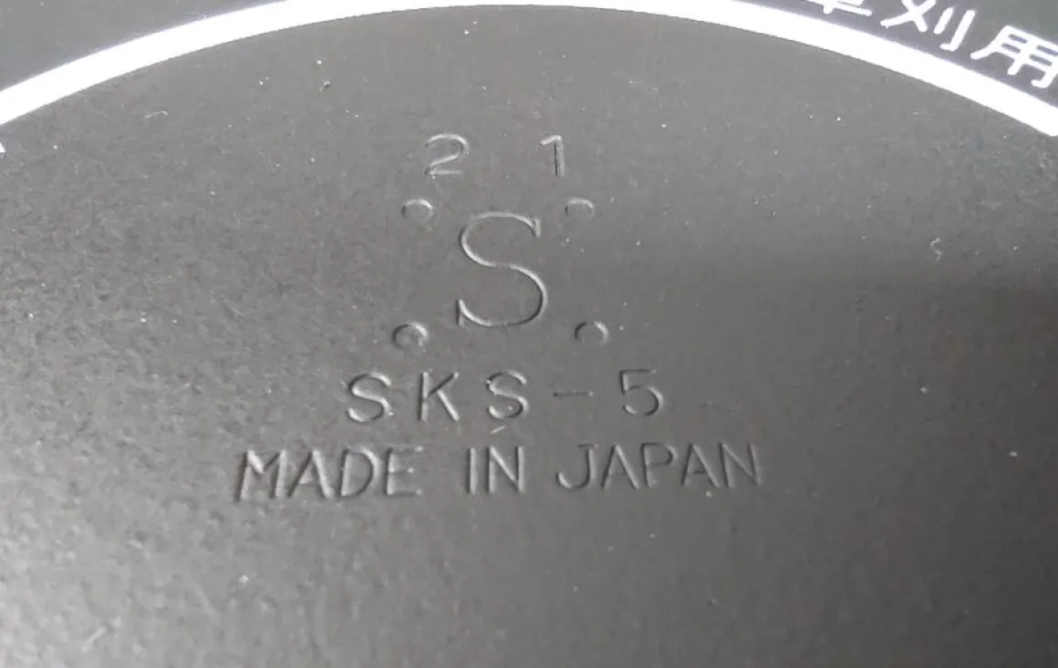 MARUYAMA BC2430H-RST PROFI KOSA SPALINOWA DO TRAWY PROFESJONALNA WYKASZARKA PODKASZARKA PODCINARKA 1.1KM