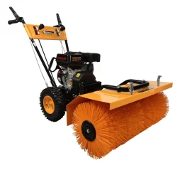 MASTERCUT KCB25M ZAMIATARKA SPALINOWA ODŚNIEŻARKA ODŚNIEŻARKI SPALINOWA z NAPĘDEM 6.5KM 80cm - OFICJALNY DYSTRYBUTOR - AUTORYZOWANY DEALER MASTERCUT