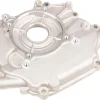 Miska olejowa Loncin pokrywa boczna LC80NB20-6.1Q LC173F CZĘŚĆ ORYGINALNA 110820006-0001