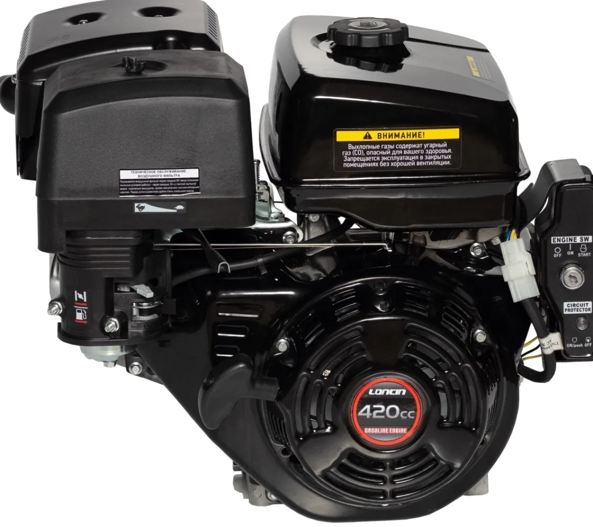 SILNIK LONCIN G420FD-A Z ROZRUSZNIKIEM SPALINOWY BENZYNOWY 15 KM WAŁ 25 mm MOTOR HONDA GX420 - EWIMAX - OFICJALNY DYSTRYBUTOR - AUTORYZOWANY DEALER LONCIN