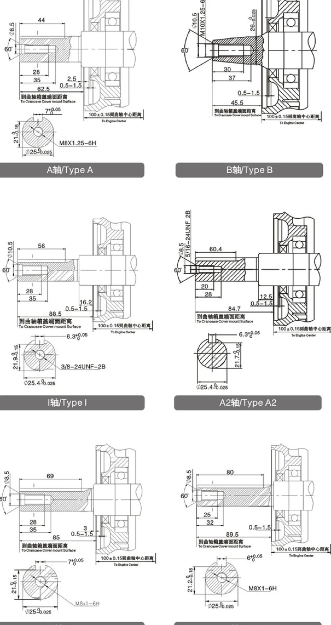 SILNIK LONCIN G390F-I SPALINOWY BENZYNOWY 13 KM WAŁ 25.4 mm MOTOR HONDA GX390 - EWIMAX - OFICJALNY DYSTRYBUTOR - AUTORYZOWANY DEALER LONCIN