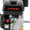 SILNIK LONCIN G200F-R-S SPALINOWY BENZYNOWY 6.5 KM WAŁ R 19,05 mm LONCIN G200 FRS MOTOR HONDA GX160 ,GX200, B&S , BRIGGS& STRATTON - OFICJALNY DYSTRYBUTOR - AUTORYZOWANY DEALER LONCIN