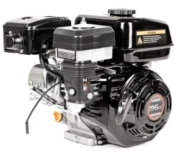 Silnik Loncin G200F-R wał poziomy 19,05 mm / 62 mm z dod. wałkiem G200F-R GL