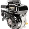 Silnik Loncin LC170F-2 GL wał poziomy 25 mm / 32 mm LC170F-2 GL