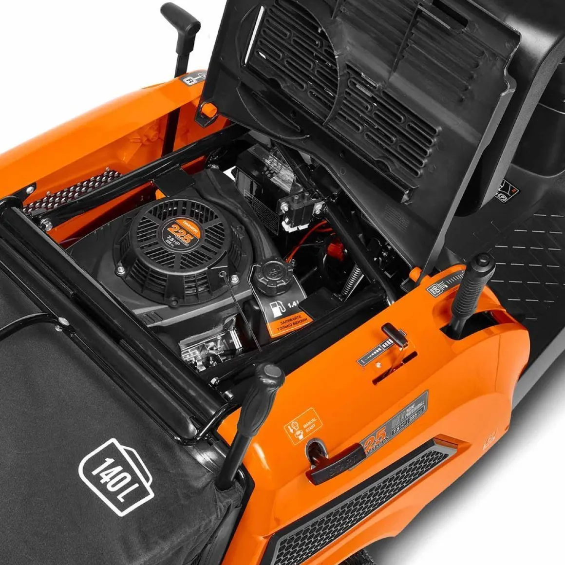 TRAKTOREK DAEWOO DWR 620 TRAKTOREK OGRODOWY KOSIARKA SPALINOWA TRAKTOR DO TRAWY Silnik DAEWOO 225 V-series MOC 5,7KM Z NAPĘDEM - OFICJALNY DYSTRYBUTOR - AUTORYZOWANY DEALER DAEWOO